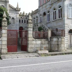 Отель Casa da Quinta da Calçada Португалия, Синфайнш - отзывы, цены и фото номеров - забронировать отель Casa da Quinta da Calçada онлайн фото 2