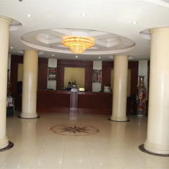 Отель Nanyuan Hongchang Hotel Китай, Пекин - 2 отзыва об отеле, цены и фото номеров - забронировать отель Nanyuan Hongchang Hotel онлайн интерьер отеля