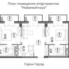 Апартаменты Apartment Naberezhnaya парковка