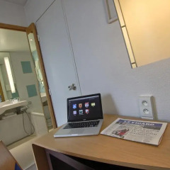 Отель Novotel Paris 13 Porte d'Italie 4* Улучшенный номер с различными типами кроватей фото 3