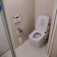 Mandarin Hotel Managed by Centre Point 4* Номер Mandarin connected с различными типами кроватей фото 16