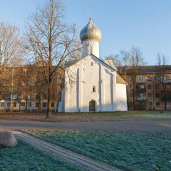 Гостиница Десятинная 4 в Великом Новгороде отзывы, цены и фото номеров - забронировать гостиницу Десятинная 4 онлайн Великий Новгород развлечения