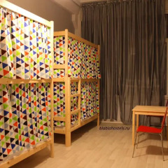 Хостел Bla Bla Hostel Rostov детские мероприятия фото 2