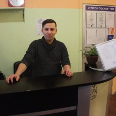 Гостиница Жилое помещение Гайдай в Москве - забронировать гостиницу Жилое помещение Гайдай, цены и фото номеров Москва интерьер отеля фото 2