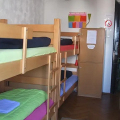 Chillton 2 Hostel Стандартный номер с различными типами кроватей фото 2