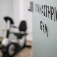 Athens Cypria Hotel фитнесс-зал