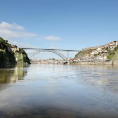 Отель Eurostars Porto Douro фото 3