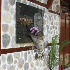 Отель Sivrieva House Ардино интерьер отеля