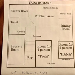 Отель Yado Homare Ито парковка