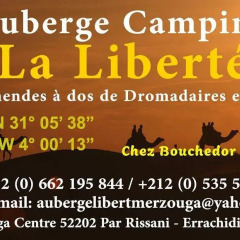 Отель Auberge Camping La Liberté Марокко, Мерзуга - отзывы, цены и фото номеров - забронировать отель Auberge Camping La Liberté онлайн с домашними животными