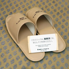Ginza Capital Hotel Akane 3* Стандартный номер с различными типами кроватей фото 6