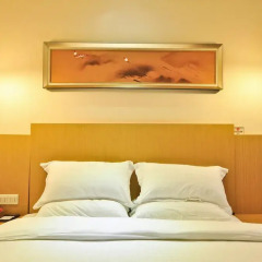 Sealy Hotel, Guangzhou 2* Номер Делюкс с различными типами кроватей фото 2