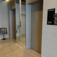 Отель Dormy Inn Premium Hakata Canal City Mae сауна