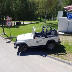 Отель Parque de Campismo Municipal de Bragança спортивное сооружение