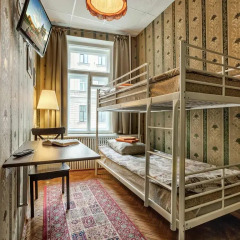 Отель Друзья на Казанской Санкт-Петербург детские мероприятия фото 2