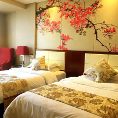 Lijing International Hotel детские мероприятия