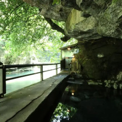 Отель Ryokan Fukumotoya Минамиогуни балкон