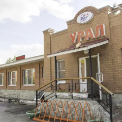Mini-hotel "Ural" Номер категории Эконом с различными типами кроватей фото 2