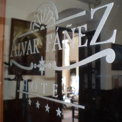 Отель Alvar Fanez Убеда гостиничный бар