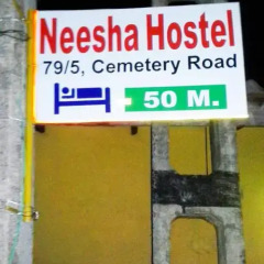 Neesha Hostel городской автобус