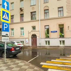 Гостиница Жилое помещение Рус - Новокузнецкая в Москве 9 отзывов об отеле, цены и фото номеров - забронировать гостиницу Жилое помещение Рус - Новокузнецкая онлайн Москва парковка