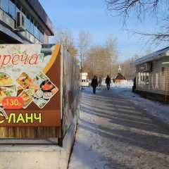 Гостиница Hostel on Lenina в Нефтекамске отзывы, цены и фото номеров - забронировать гостиницу Hostel on Lenina онлайн Нефтекамск фото 4