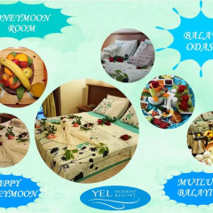 Отель Yel Holiday Resort питание фото 3