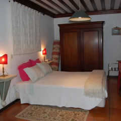 Отель Casa da Quinta De S. Martinho комната для гостей фото 4