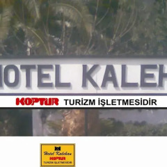 Kalehan Турция, Сельчук - отзывы, цены и фото номеров - забронировать отель Kalehan онлайн приотельная территория
