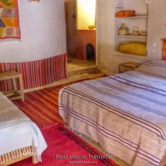 Отель Riad Tabhirte комната для гостей фото 3