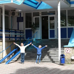 Гостиница Sanatoriy Salut в Железноводске отзывы, цены и фото номеров - забронировать гостиницу Sanatoriy Salut онлайн Железноводск спортивное сооружение
