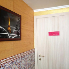 My Hostel Rooms интерьер отеля