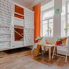 Hostel Rus Nizhniy Novgorod питание фото 3