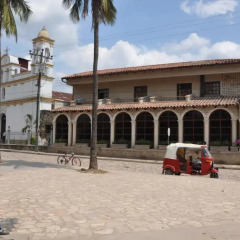 Отель Plaza Copan Гондурас, Копан-Руинас - отзывы, цены и фото номеров - забронировать отель Plaza Copan онлайн