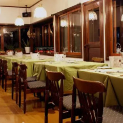Отель Lodge & Bar Side Hill Хакуба помещение для мероприятий
