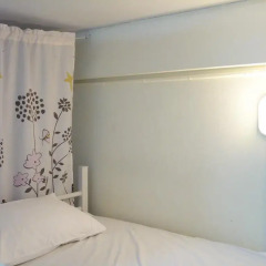 Kamin Bird Hostel удобства в номере