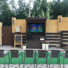 Гостиница Usadba Dobrogo Doctora Guest House фото 3