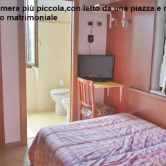 Отель Rosada Camere Porto Recanati. 3* Стандартный номер фото 3