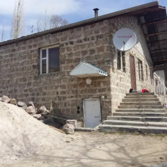 Отель Homestay My Second Family Армения, Анкаван - отзывы, цены и фото номеров - забронировать отель Homestay My Second Family онлайн фото 7