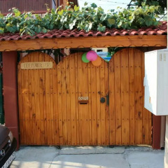 Отель Koliu Malchovata House Трявна бассейн