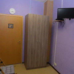 Moscow Hostel Travel Inn фото 12