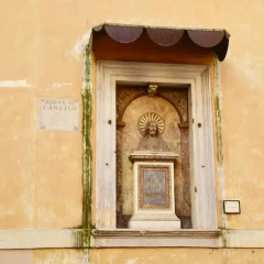 Отель Cuore di Roma интерьер отеля