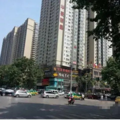 Отель Xi'an Haojia Apartment Китай, Сиань - отзывы, цены и фото номеров - забронировать отель Xi'an Haojia Apartment онлайн