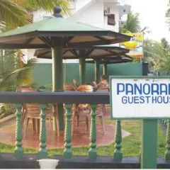Отель Guesthouse Panorama Берувела