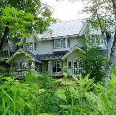 Отель Pension Bonnard Хакуба
