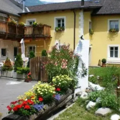Отель Obstbauernhof Fohlenhof Горнолыжный курорт Ортлер