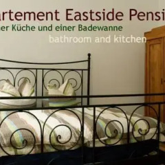 Отель Eastside Prenzlauer Berg балкон