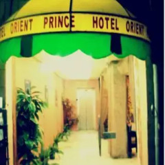 Отель Orient Prince Hotel Иордания, Амман - отзывы, цены и фото номеров - забронировать отель Orient Prince Hotel онлайн развлечения
