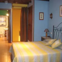 Отель Apartamentos Saqura Апартаменты фото 14