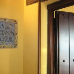 Отель Apartamentos Saqura Апартаменты
